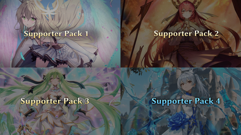 Supporter Pack