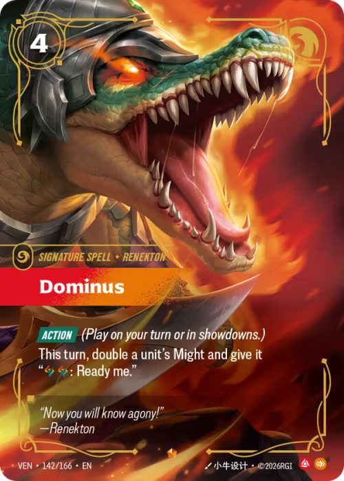Dominus VEN-142/166