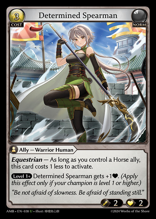 AMB-038 Determined Spearman