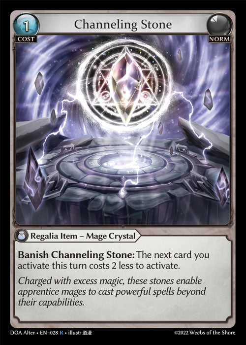 DOA Alter-028 Channeling Stone