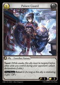 AMB-068 Palace Guard