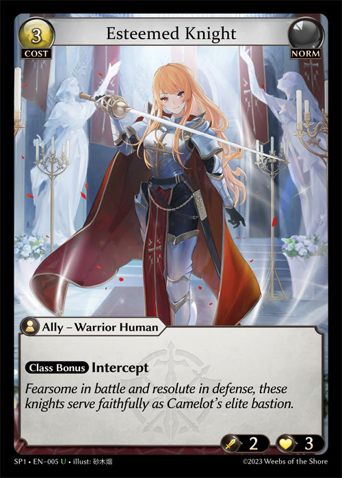 SP1-005 Esteemed Knight