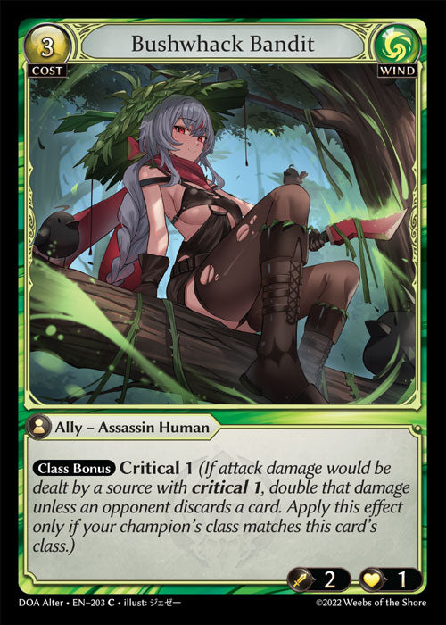 DOA Alter-203 Bushwhack Bandit