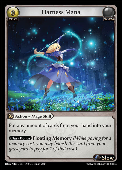 DOA Alter-090 Harness Mana