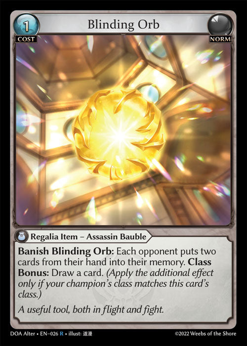 DOA Alter-026 Blinding Orb