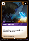 Mask Mother VEN-094/166