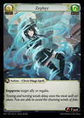 SP1-021 Zephyr