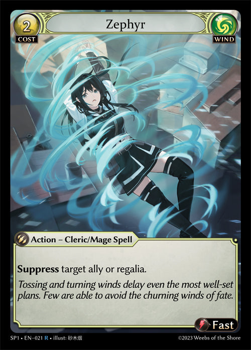 SP1-021 Zephyr