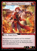 HVN-075 Blazing Bowman