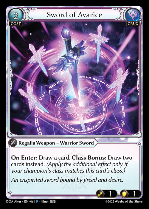 DOA Alter-064 Sword of Avarice