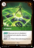 Ki Burst RAD-028/167