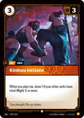 Kinkou Initiate UNL-097/219