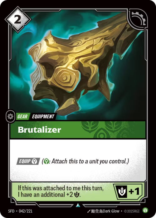 Brutalizer SFD-042/221
