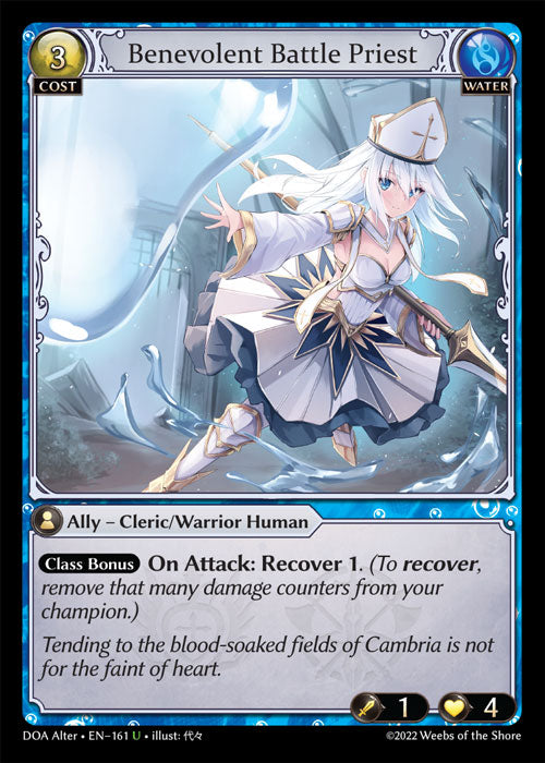 DOA Alter-161 Benevolent Battle Priest