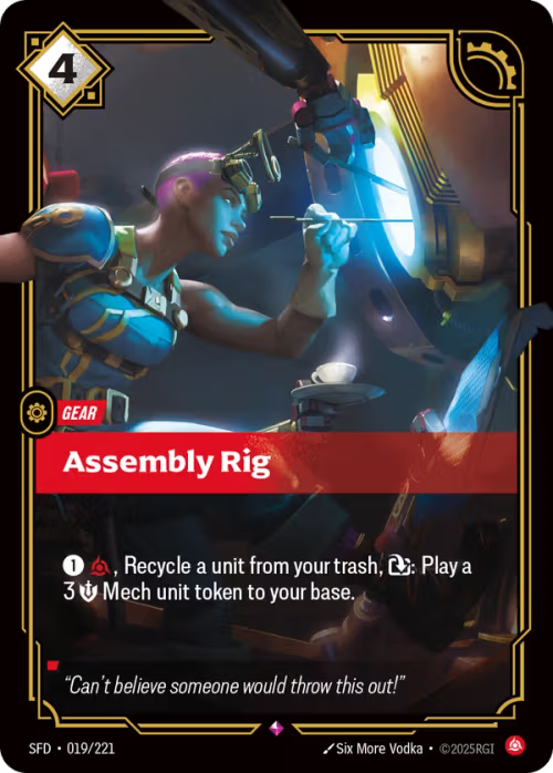 Assembly Rig SFD-019/221