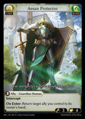 SP2-001 Aesan Protector