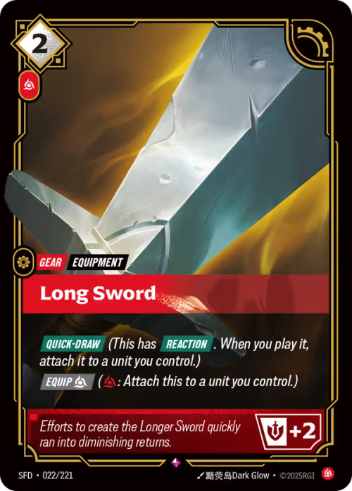 Long Sword SFD-022/221