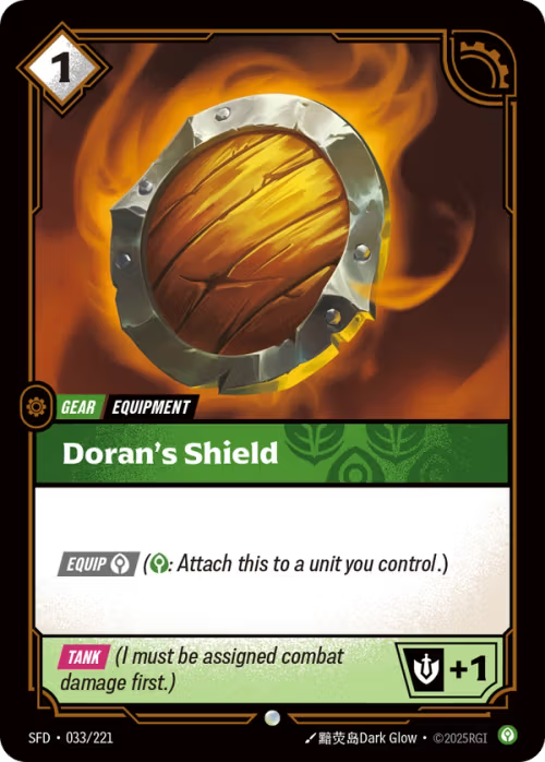 Doran's Shield SFD-033/221