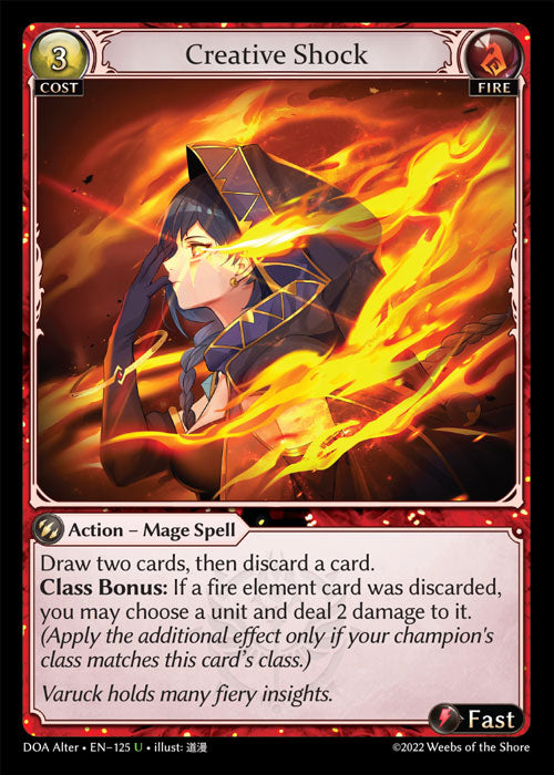 DOA Alter-125 Creative Shock