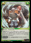 DOA Alter-211 Extortion Scheme