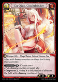 HVN-079 Da Qiao, Cinderbinder