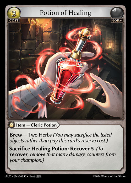 ALC-069 Potion of Healing