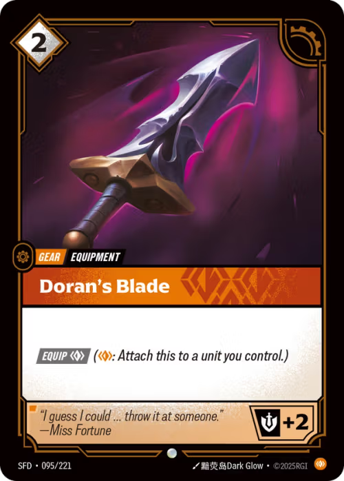 Doran's Blade SFD-095/221