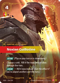 Noxian Guillotine OGN-254/298