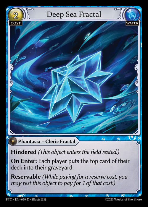 FTC-059 Deep Sea Fractal