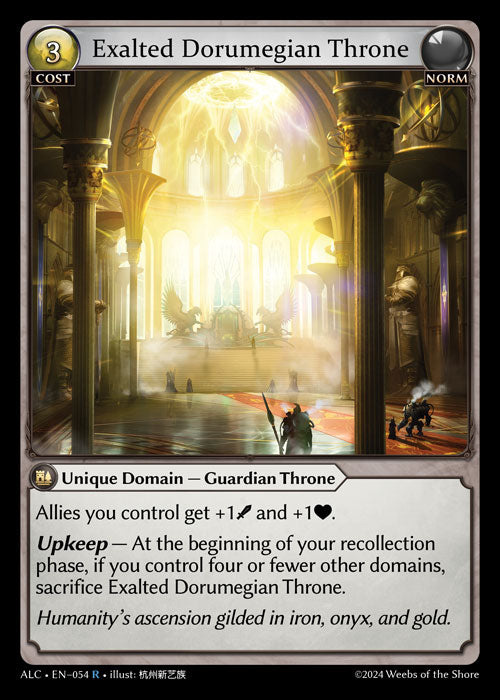 ALC-054 Exalted Dorumegian Throne