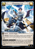 SP2-013 Gleaming Cut