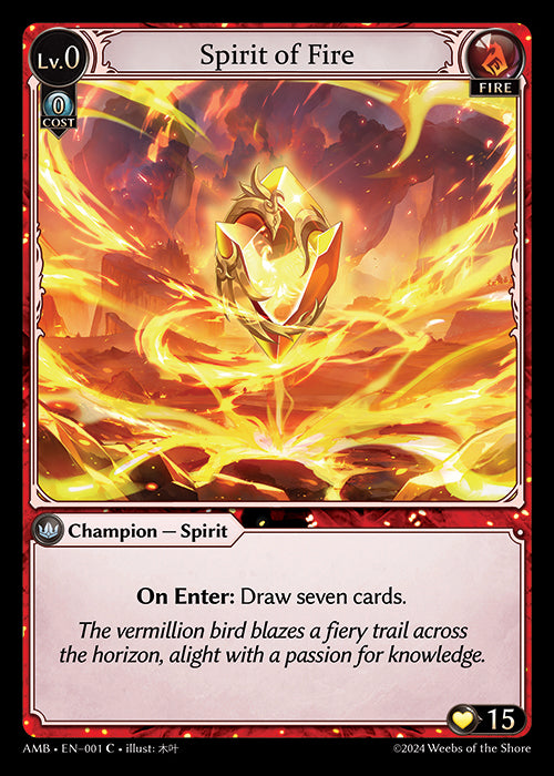 AMB-001 Spirit of Fire
