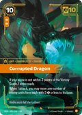Corrupted Dragon VEN-091/166