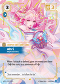 Ahri, Inquisitive SFD-227s/221