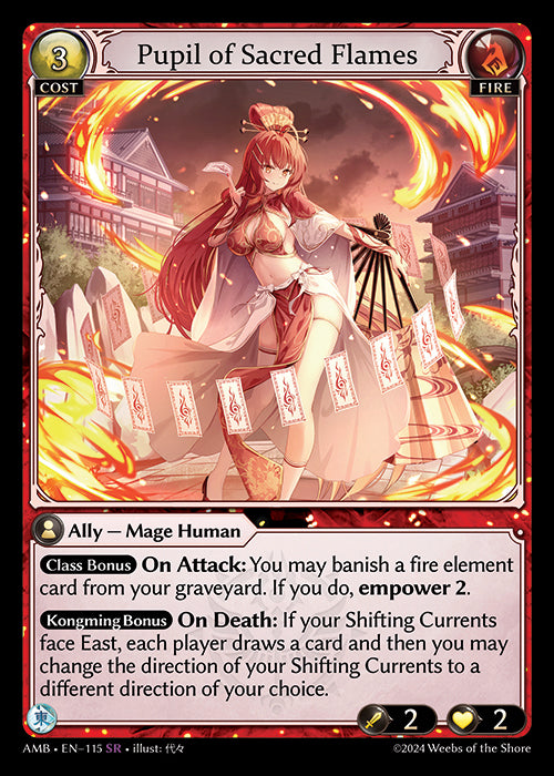 AMB-115 Pupil of Sacred Flames