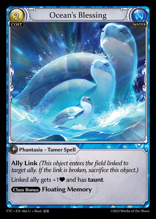 FTC-066 Ocean's Blessing