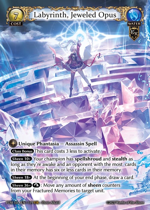 PTM-119 Labyrinth, Jeweled Opus