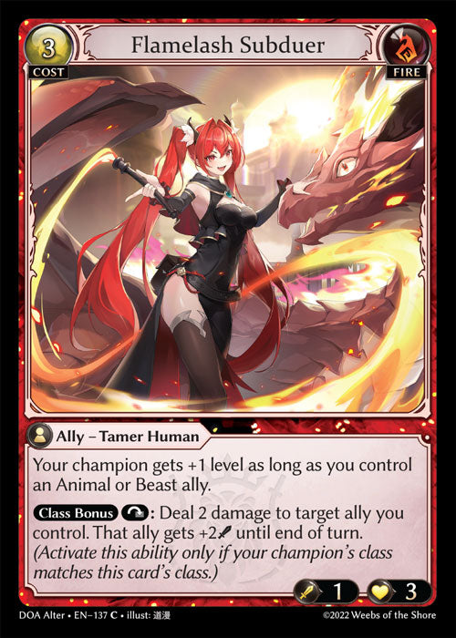 DOA Alter-137 Flamelash Subduer