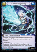 HVN-186 Harness Lightning