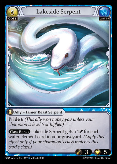 DOA Alter-177 Lakeside Serpent