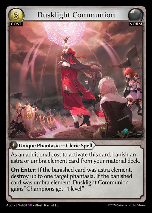 ALC-050 Dusklight Communion
