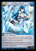 DOA Alter-164 Chilling Touch