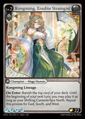 HVN-010 Kongming, Erudite Strategist