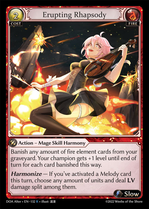 DOA Alter-132 Erupting Rhapsody