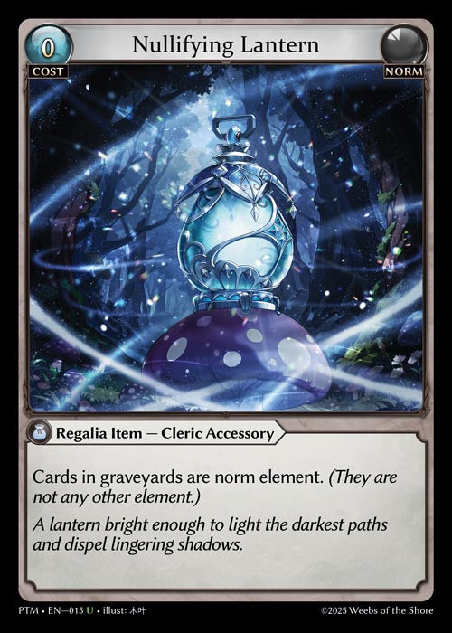 PTM-015 Nullifying Lantern