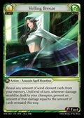 DOA Alter-229 Veiling Breeze