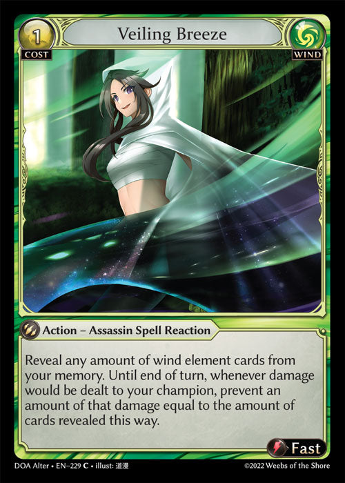 DOA Alter-229 Veiling Breeze