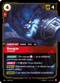 Rengar, Unseen UNL-024/219