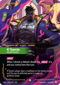 K'Sante, Dauntless RAD-045a/167