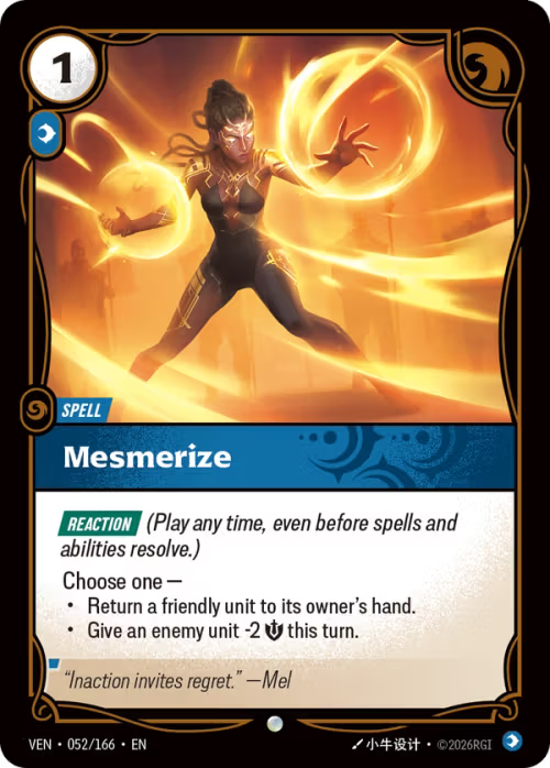 Mesmerize VEN-052/166